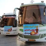 آغاز پیش‌فروش بلیت‌های اتوبوس برای زیارت اربعین حسینی در کرمان