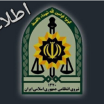 ماجرای اظهار به خودسوزی فردی در شهربابک چه بود؟