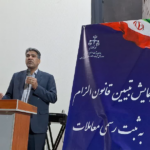 ۴۰ درصد از ظرفیت قضایی کشور صرف اختلافات ملکی می‌شود