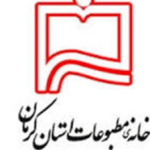 سازمان تامین اجتماعی، شرایط فعلی مطبوعات و رسانه‌ها را درک کند