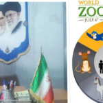 سرمایه دامی نرماشیر حفظ شود